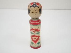郷土玩具　松田初見造　こけし（18.8cm）